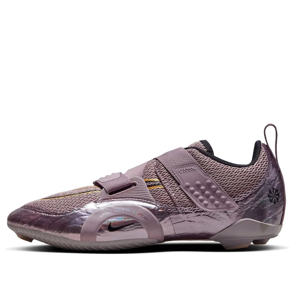 Nike superrep cycle 2 NWOT comes with box 7.5